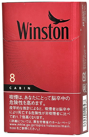 WINSTON CABIN RED 8 BOX